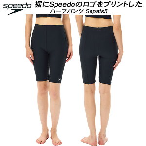 ySi|Cg10{zXs[h speedo fB[X tBbglX {bNXpc SEPATS5 ENDURANCE ECO SFW82504 K