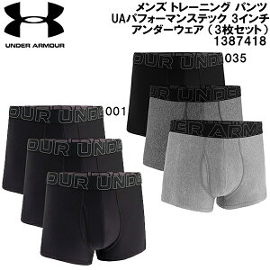 y10,000~ȏŎgz600~OFFN[|A_[A[}[ UNDER ARMOUR Y g[jO pc UAptH[}XebN 3C` A_[EFA i3Zbgj1387418