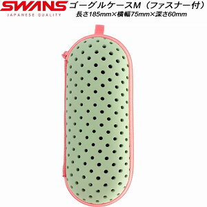 yXOɎgSi10OFFN[|zXY SWANS S[OP[XMit@Xi[tjSA141M MINT