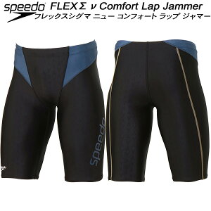 ySi|Cg2{+ő2000~OFFN[|zXs[h speedo Y tBbglX n[tXpbc FLEX COMFORT LAP JAMMER SF62501 GN