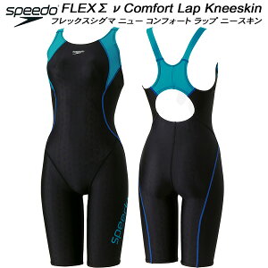 ySi|Cg2{+ő2000~OFFN[|zXs[h speedo fB[X tBbglX n[tXpbc FLEX COMFORT LAP KNEESKIN SFW12501 AQ