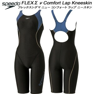 ySi|Cg2{+ő2000~OFFN[|zXs[h speedo fB[X tBbglX n[tXpbc FLEX COMFORT LAP KNEESKIN SFW12501 GN