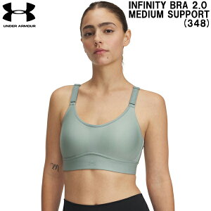 ySi|Cg3{+ő2000~OFFN[|zA_[A[}[ UNDERARMOUR X|[cu CtBjeBu 2.0 ~fBAT|[g INFINITY BRA 2.0 MEDIUM SUPPORT (348)