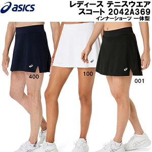 ySi|Cg5{+3OFFN[|zAVbNX asics fB[X ejX EGA ECY XR[g Ci[V[c ̌^ COURT SKIRT (COTCY) 2042A369