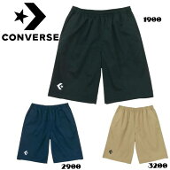 【全品ポイント2倍+最大8%OFFクーポン】コンバース CONVERSE メンズ バスケットボールウエアー チノハー…