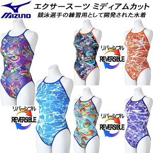 ySi|Cg3{+ő1500~OFFN[|z~Ym MIZUNO WjA q j Kp ~fBAJbg GNT[X[c K[Y/̎q U-FityRi CollectionzN2MAC469