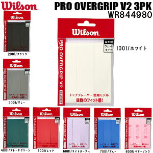 ySi|Cg3{+ő2000~OFFN[|zEC\ Wilson ejXPbgp I[o[ Obv e[v PRO OVERGRIP V2 3PK (3{) WR844980