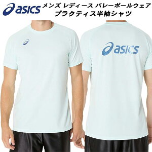 ySi|Cg2{+ő5OFFN[|zAVbNX asics Y fB[X o[{[EFA vNeBXVc wʃrbNS LOGO HS-SHIRT 2053A212 401