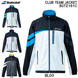 yXOɎgSi10OFFN[|zo{ BabolaT YejXEGA Nu`[ WPbg CLUB TEAM JACKET BUT2161C