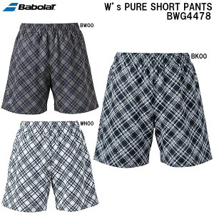 ySi|Cg5{+5%OFFN[|zo{ BabolaT fB[X ejX EGA sA V[g pc PURE SHORT PANTS BWG4478