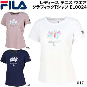 ySi|Cg3{+ő5%OFFN[|ztB FILA fB[X ejX EGA OtBbN TVc EL0024