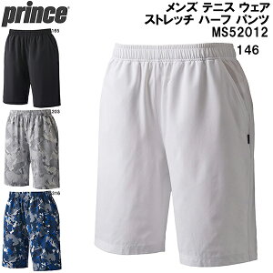 y10,000~ȏŎgz600~OFFN[|vX prince Y ejX EGA Xgb` n[t pc MS5201