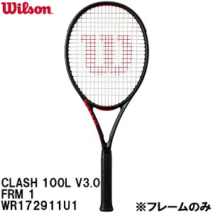 �y�S�i�|�C���g2�{+�ő�2000�~OFF�N�[�|���z�E�C���\�� Wilson �y�t���[���̂݁z �d�� �e�j�X ���P�b�g �N���b�V�� CLASH 100L V3.0 FRM 1 WR172911U1