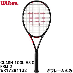 yXOɎgSi10OFFN[|zEC\ Wilson yt[̂݁z d ejX Pbg NbV CLASH 100L V3.0 FRM 2 WR172911U2