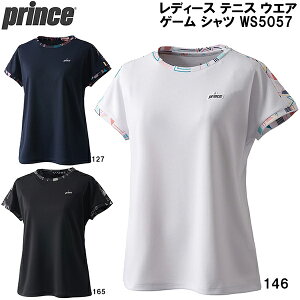 【スグに使える全品10%OFFクーポン】プリンス prince レディース テニス ウエア ゲーム シャツ WS5057