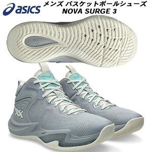 ySi|Cg3{+ő1500~OFFN[|zAVbNX asics Y oXPbg{[V[Y obV m@T[W3 NOVASURGE3 1061A048 200