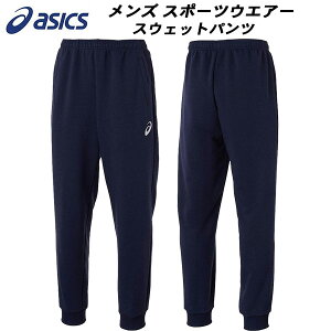 ySi|Cg2{+ő2000~OFFN[|zAVbNX asics Y g[jO XEFbg XEFbgpc 2031E957 400