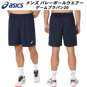 �y�S�i�|�C���g3�{&�ő�999�~OFF�N�[�|���z�A�V�b�N�X asics �����Y �o���[�{�[�� �E�F�A �Q�[���v���p��20 2053A205 400
