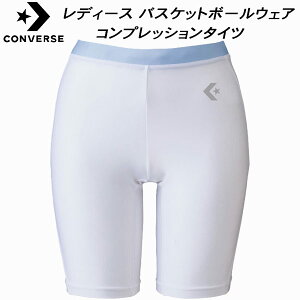 ySi|Cg3{+ő2000~OFFN[|zRo[X CONVERSE fB[X oXPbg{[EFA RvbV^Cc CB341820 1100