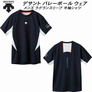 yXOɎgSi10OFFN[|zfTg DESCENTE Y fB[X o[{[ g[jO OX[u Vc DV5SHT04U NV00