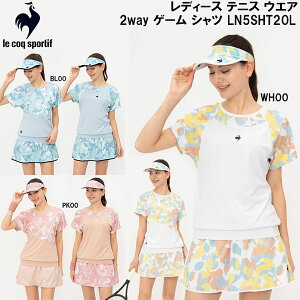 ySi|Cg3{+ő2000~OFFN[|zRbN le coq sportif fB[X ejX EGA 2way Q[ Vc LN5SHT20L