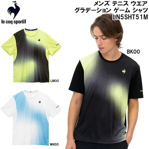 ySi|Cg2{+ő2000~OFFN[|zRbN le coq sportif Y ejX EGA Of[V Q[ Vc LN5SHT51M