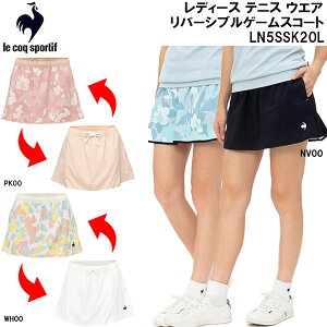 ySi|Cg3{+ő2000~OFFN[|zRbN le coq sportif fB[X ejX EGA o[Vu Q[ XR[g LN5SSK20L
