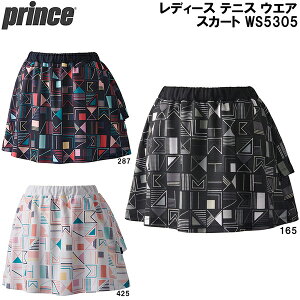 ySi|Cg3{+ő2000~OFFN[|zvX prince fB[X ejX EGA XJ[g WS5305