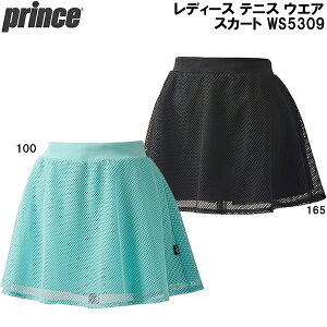【全品ポイント2倍+最大2000円OFFクーポン】プリンス prince レディース テニス ウエア スカート WS5309