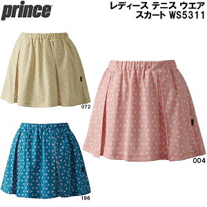 ySi|Cg5{+5%OFFN[|zvX prince fB[X ejX EGA XJ[g WS5311