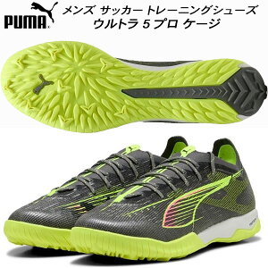 y10,000~ȏŎgz600~OFFN[|v[} PUMA Y TbJ[g[jOV[Y Eg 5 v P[W 108173 03