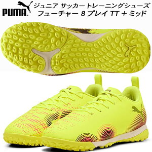 y10,000~ȏŎgz600~OFFN[|v[} PUMA WjA TbJ[ g[jOV[Y LbY t[`[ 8 vC TT { ~bh 108395 03