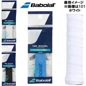 ySi|Cg2{+300~OFFN[|zo{ BabolaT@ejX@I[o[ Obve[v@TOUR ORIGINAL ×1@651021