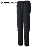 【全品ポイント2倍&最大600円OFFクーポン】ダンロップ DUNLOP レディース テニスウェア スウェット パン…