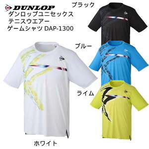 ySi|Cg10{z_bv DUNLOP Y fB[X ejXEFA GAME SHIRT Q[Vc DAP-1300