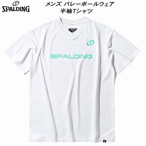 ySi|Cg2{+ő5OFFN[|zX|fBO SPALDING Y fB[X o[{[EFA TVc VlbN lI S SMT25020V WHT