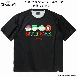 �y�S�i�|�C���g2�{+�ő�5%OFF�N�[�|���z�X�|���f�B���O SPALDING �����Y ���f�B�[�X �o�X�P�b�g�{�[���E�F�A ����T�V���c �T�E�X�p�[�N �t�F�C�X SMT25038SP BLK