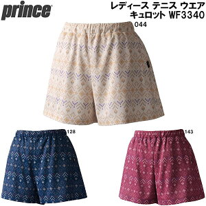 ySi|Cg2{+5%OFFN[|zvX prince fB[X ejX EGA Lbg WF3340