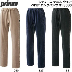 ySi|Cg3{+ő2000~OFFN[|zvX Prince fB[X ejX EGA xA O pc WF3663