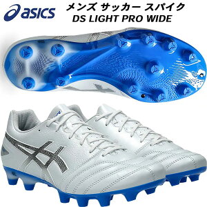 ySi|Cg5{+3%OFFN[|zAVbNX asics Y TbJ[XpCN yEVRŁElHŗp DS LIGHT PRO WIDE 1103A110 103
