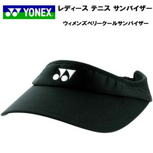 ySi|Cg2{+ő5OFFN[|zlbNX YONEX fB[X ejX ANZT[ ToCU[ EBYx[N[ToCU[ 40036 007