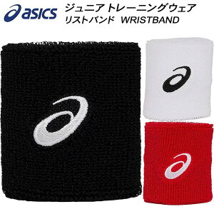 ySi|Cg2{+ő2000~OFFN[|zAVbNX asics WjA LbY Xgoh Junior WRISTBAND 1 3034A093