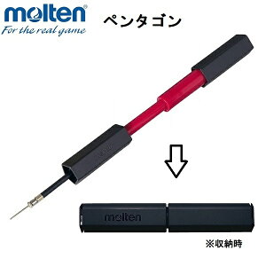 yXOɎgSi10OFFN[|ze molten {[ C nh|v y^S HPGBK