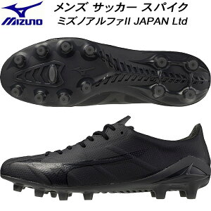 ~Ym mizuno Y TbJ[XpCN ~YmAt@ 2 JAPAN Ltd Cmx[VpbN INNOVATION PACK VRŁ^y^lH P1GA255600