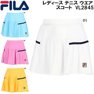 �y�S�i�|�C���g2�{&�ő�8%OFF�N�[�|���z�t�B�� FILA ���f�B�[�X �e�j�X �E�G�A �X�R�[�g VL2845