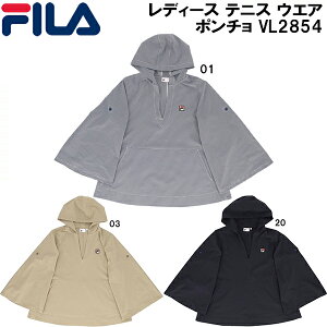 ySi|Cg5{+3OFFN[|ztB FILA fB[X ejX EGA |` VL2854