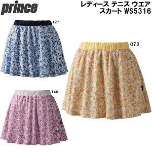 ySi|Cg2{+ő2000~OFFN[|zvX prince fB[X ejX EGA XJ[g WS5316