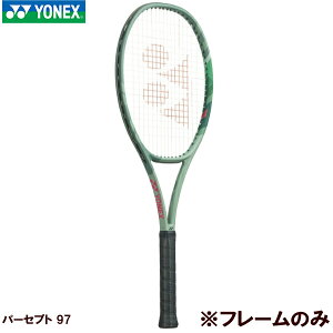 ySi|Cg10{zlbNX YONEX yt[̂݁z d ejX Pbg@p[Zvg 97@01PE97