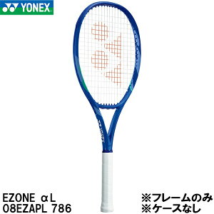 ySi|Cg10{zlbNX YONEX yt[̂݁z d ejX Pbg@E][ At@ G@EZONE L@08EZAPL 786 P[X͕t܂