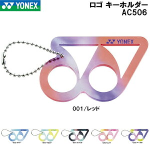 ySi|Cg3{+ő2000~OFFN[|zlbNX YONEX S L[z_[ AC506